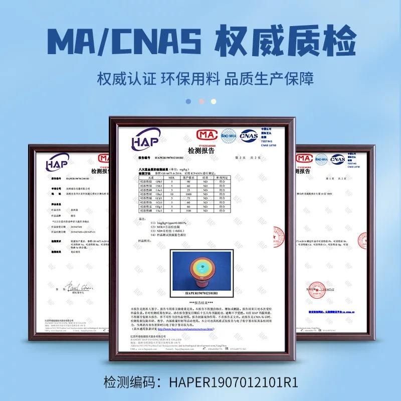 非洲鼓儿童幼儿园专用大8寸小学生手鼓手拍鼓成人初学打击乐器