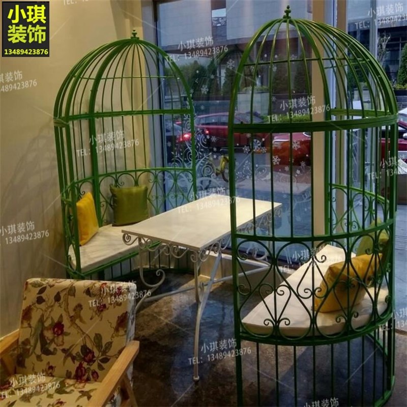 欧式铁艺半圆鸟笼落地座椅阳台户外餐厅婚纱摄影单双人沙发椅卡座