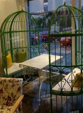 欧式铁艺半圆鸟笼落地座椅阳台户外餐厅婚纱摄影单双人沙发椅卡座