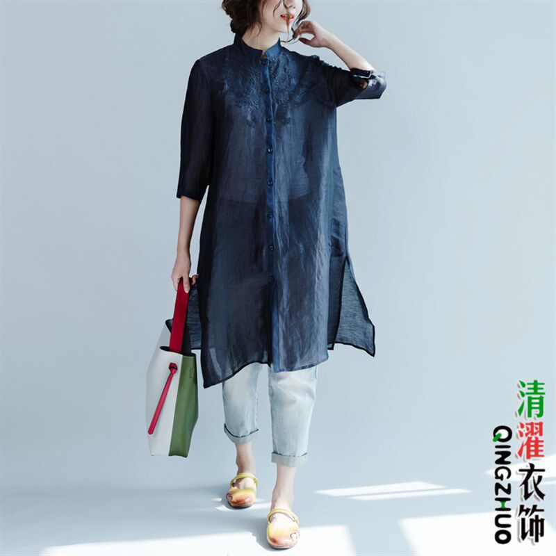 清濯春夏薄款水洗磨白休闲浅蓝休闲牛仔裤子女大码2021新款九分裤