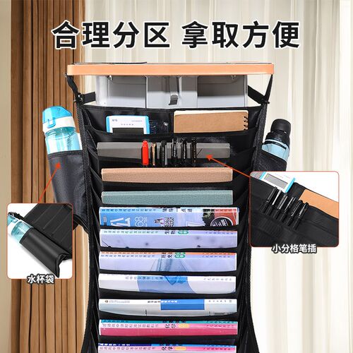 书袋课桌收纳学生高中生课桌收纳袋挂袋初中生大容量书桌侧挂书袋