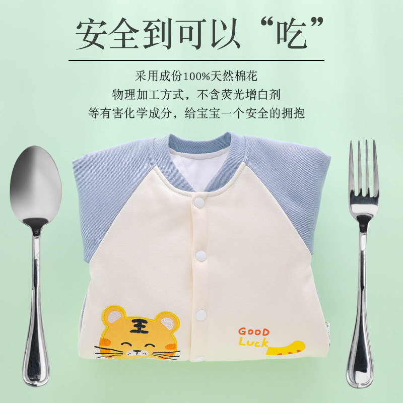 婴儿冬款连体衣新生宝宝加厚冬装外套连袜夹棉衣服秋包脚棉服冬季