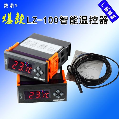 数位温控器插座 高精度数显温控仪 微电脑智能温控器 适用宠物水