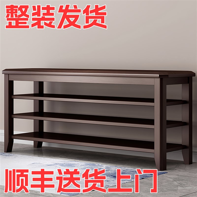 家用进门口实木穿鞋凳入户玄关换鞋凳多层鞋架可坐式鞋柜坐凳一体