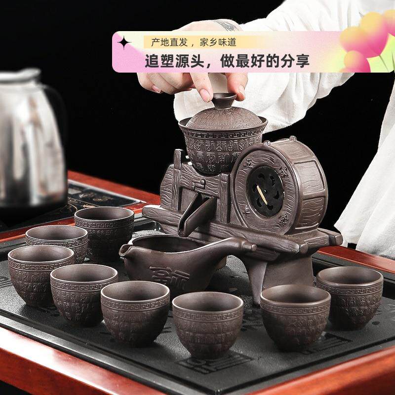 紫砂半自动五谷丰登复古功夫茶具套装家用景德镇茶杯茶艺套装10件