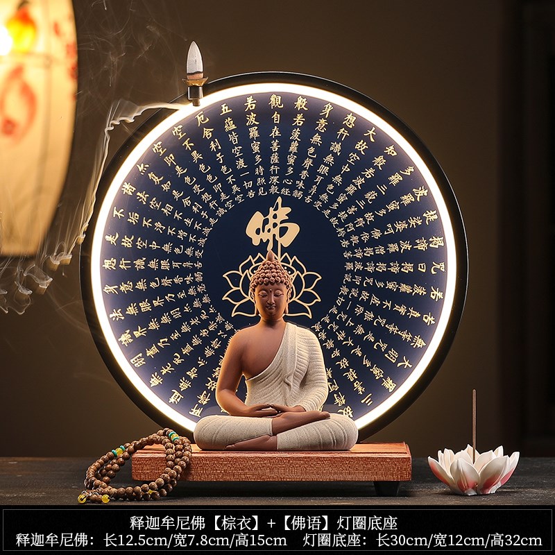 新中式禅意紫砂如来佛像摆件创意释迦摩尼坐佛家居装饰品工艺品