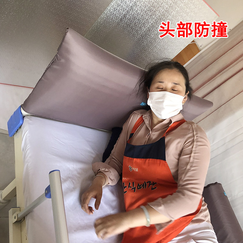 雨其琳床围栏防摔防护栏老人床护栏床边床挡软包安全防撞防受伤