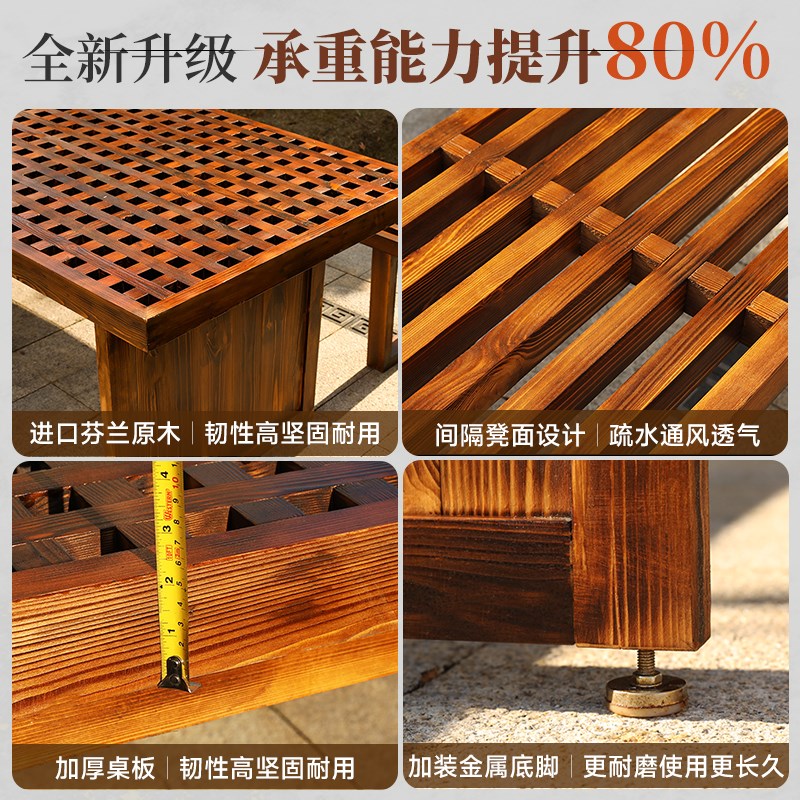 户外防腐木桌椅庭院室外网红休闲露天楼顶家用长桌子组合防水防晒