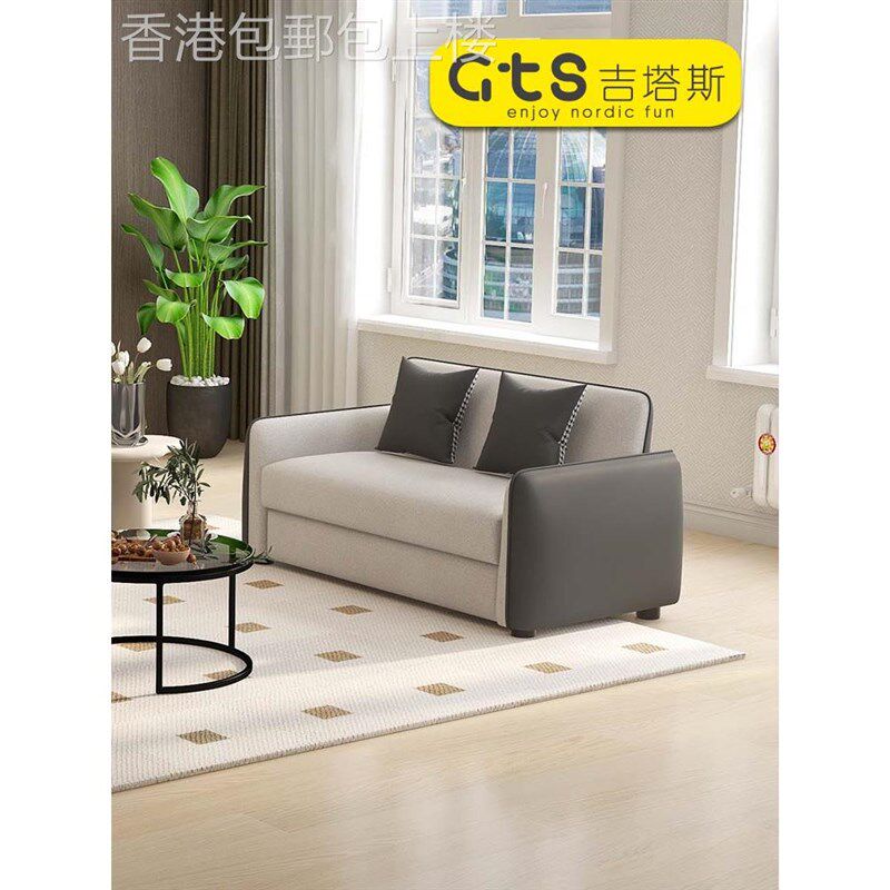 【香港包郵】简约储物小户型沙发收纳柜箱式一体两用款双三人客厅