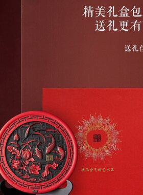 金乌炭雕 连年有余 新中式家居客厅玄关电视柜摆件活性炭装饰礼品