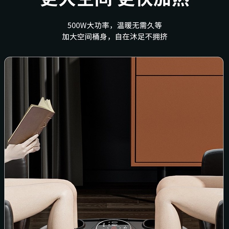 双人泡脚桶熏蒸按摩洗脚盆自动加热足浴盆家用恒温洗脚神器足疗机
