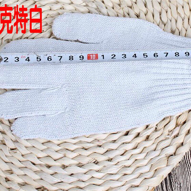 整袋工作防护包邮棉纱劳保机修模具男工线红花色耐磨劳保手套