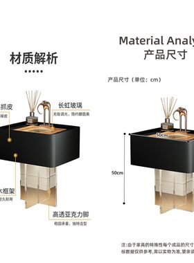 极简轻奢高级感床头柜实木亚克力带灯智能床边柜简约卧室收纳柜子
