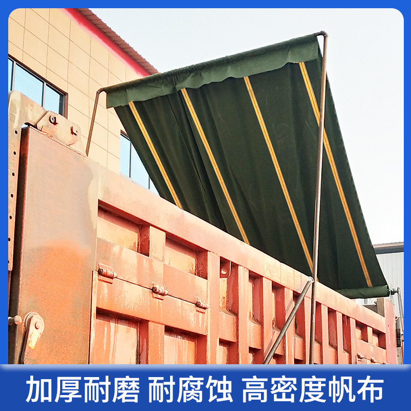 自卸车翻斗货车工程渣土车电动自动甩杆链条收缩篷布 配件控制器