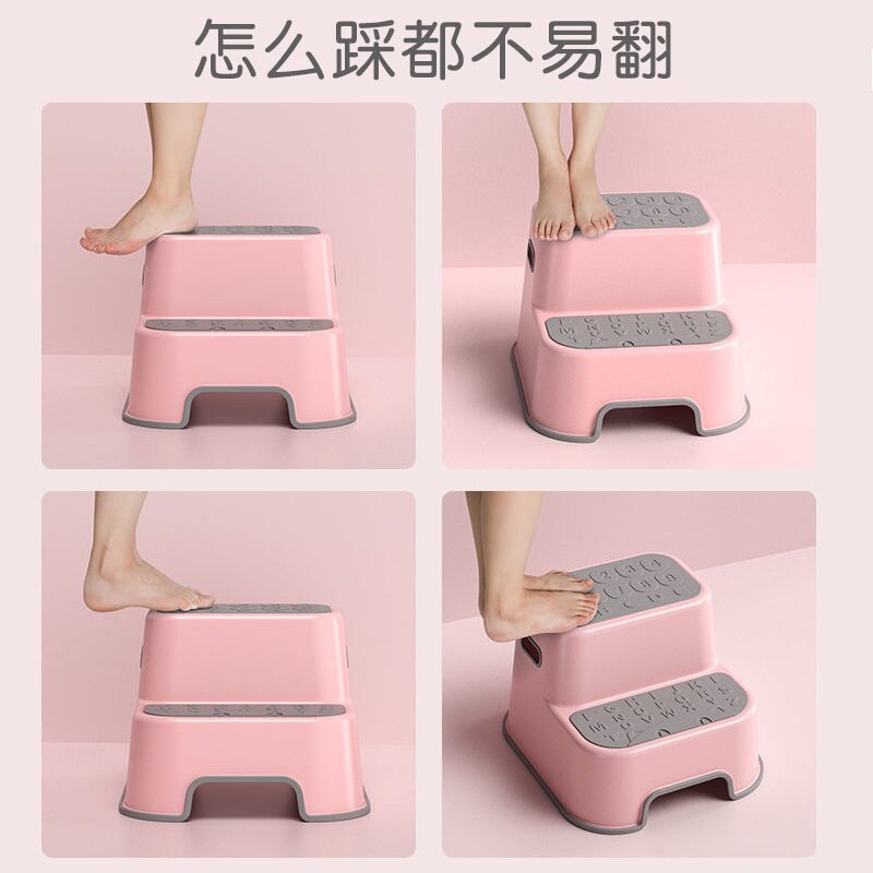 儿童垫脚凳防滑脚踩凳宝宝踩脚凳子小孩洗手洗脸板凳台阶脚踏站凳