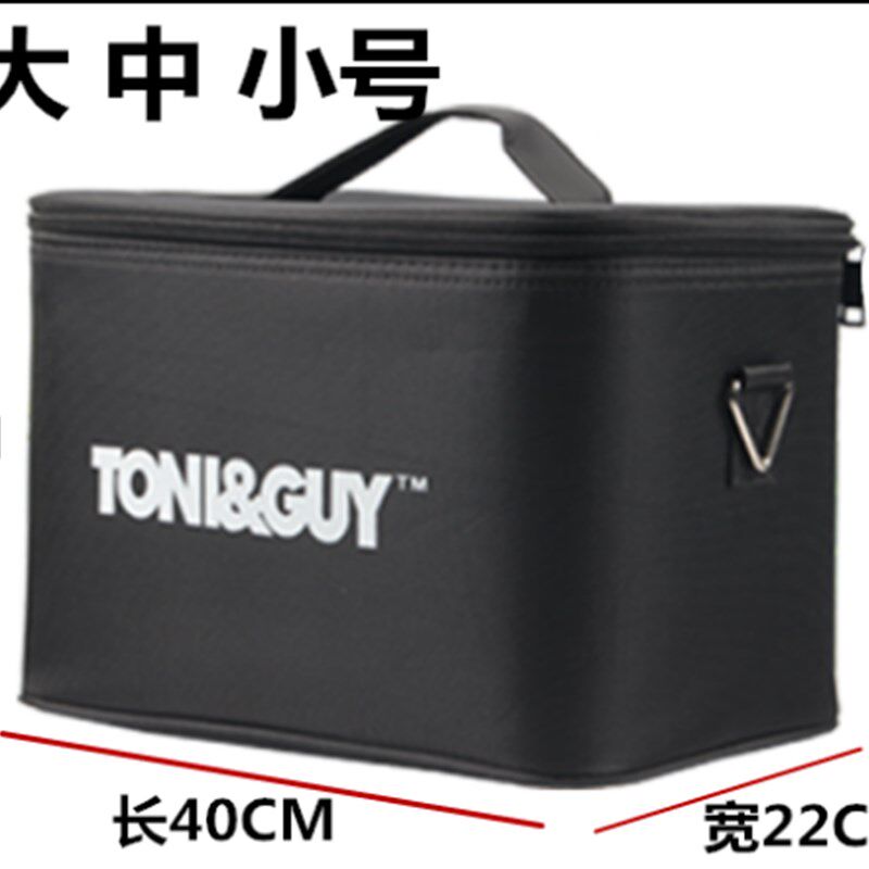 包邮托尼盖发型师美发理发收纳包 工具箱 可放剪刀电吹风机卷发棒