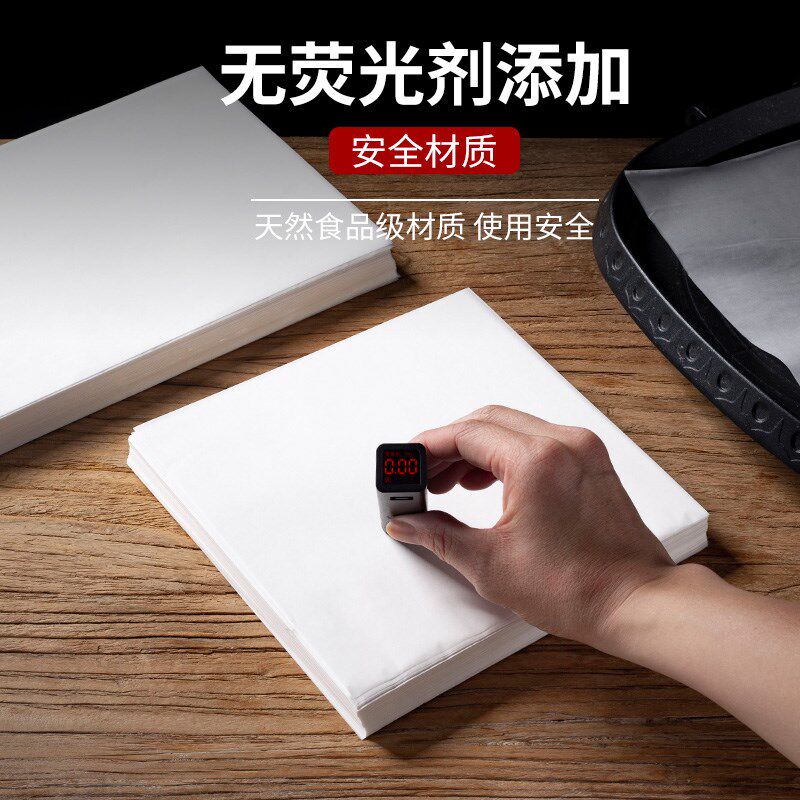 白色烧烤纸托盘垫纸烤肉纸防油隔油托盘纸2727