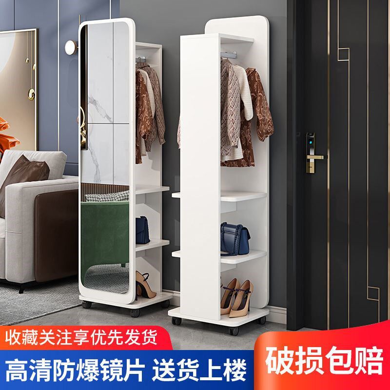 实木全身镜落地镜家用卧室可旋转移动试衣镜子带挂衣架一体穿衣镜