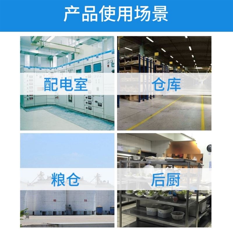 不锈钢挡鼠板防鼠挡板门挡变电站食品厂酒店厨房室内隔离安全挡板