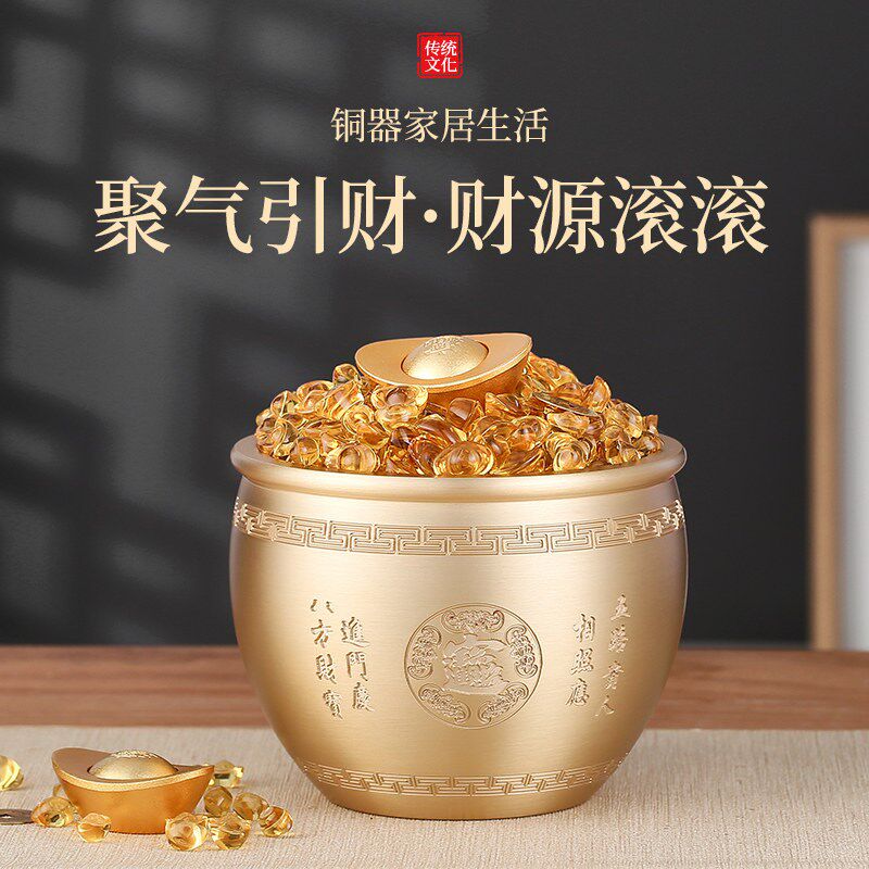 黄铜米缸招财进宝百福缸大号家用款办公书桌装饰品工艺发财小摆件
