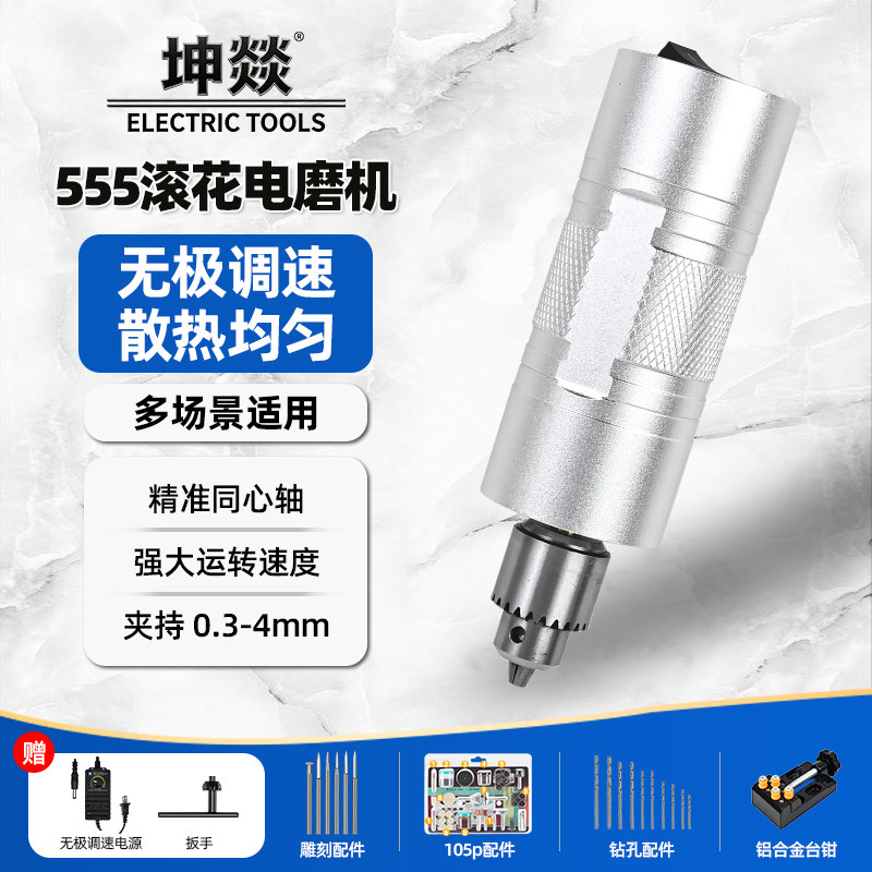 �ۻ��㣺55���ʽ���˵�ľ���ĥ�ʴ�׹������� ѩ��������ף����ٿ�  67Ԫ