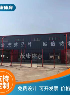 球场围网版式网球场运动场围栏版式网球柱学校操场体育场防护网