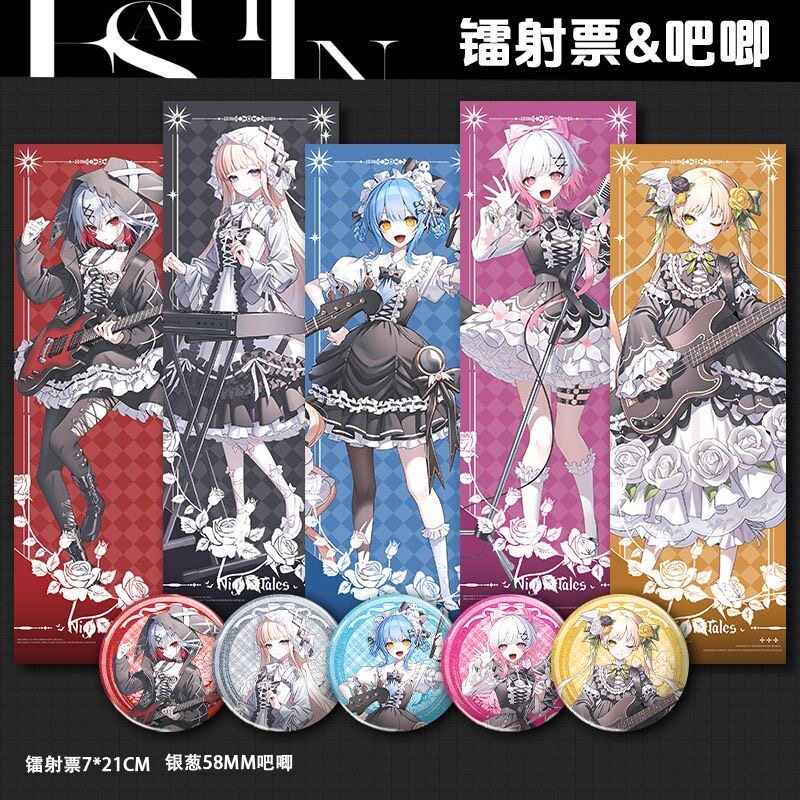 魔法少女的魔女裁判招财猫卡拉OK吧唧镭射票樱语艾玛橘雪莉梅露露