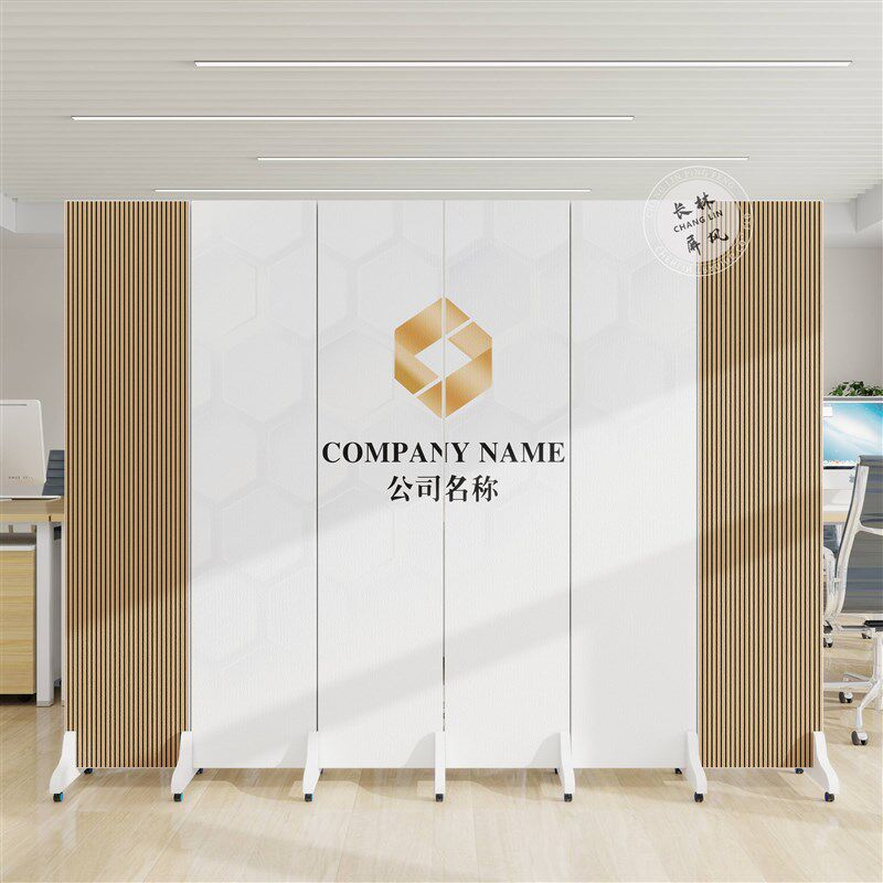 定制简易办公室屏风隔断会议室遮挡公司logo前台背景墙Z可移动折