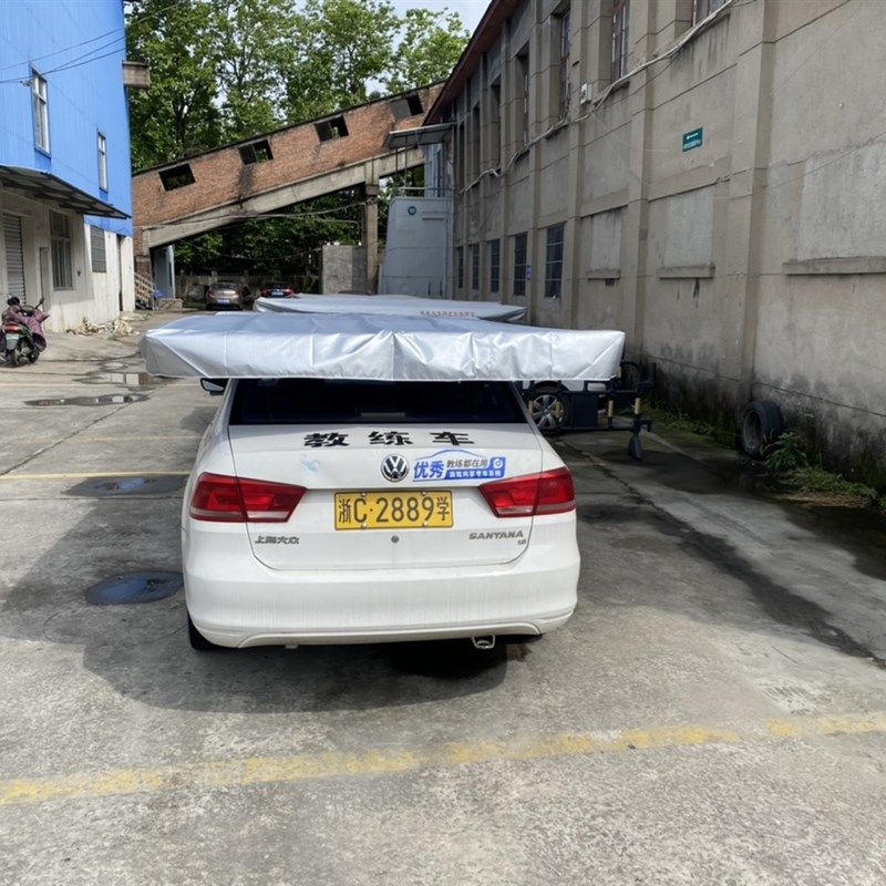 教练车遮阳棚 科目二专用遮阳篷 驾考遮阳伞N 遮阳挡驾校车品包邮