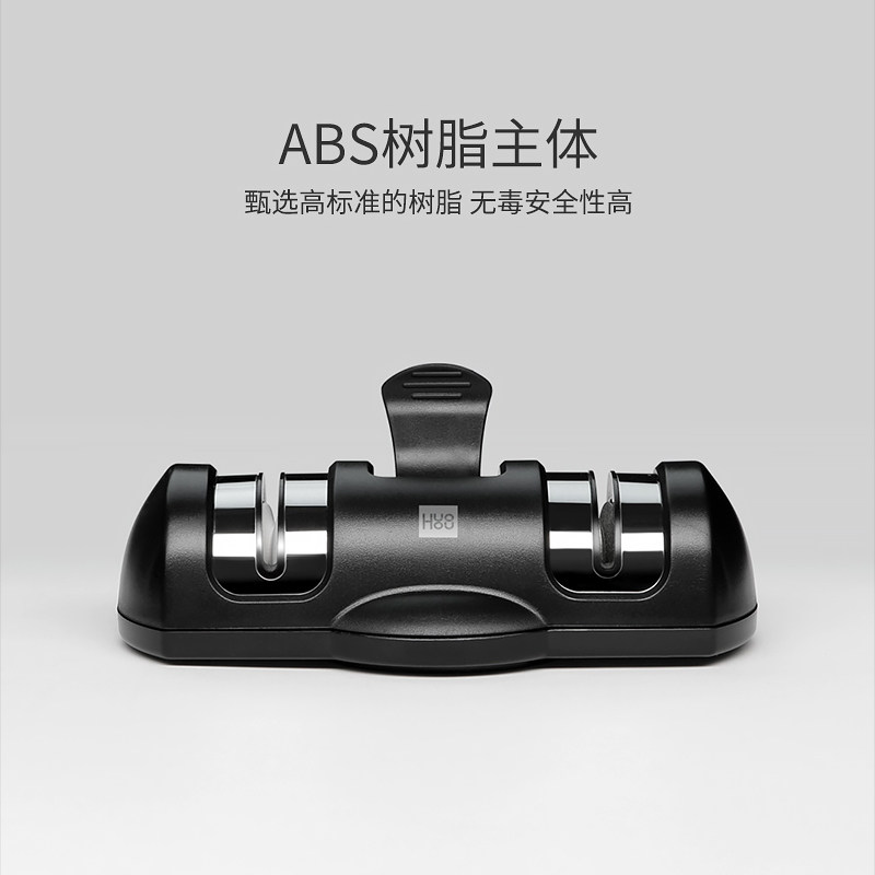 火候厨房磨刀器家用菜刀手动磨刀神器快速磨刀石双面磨刀棒