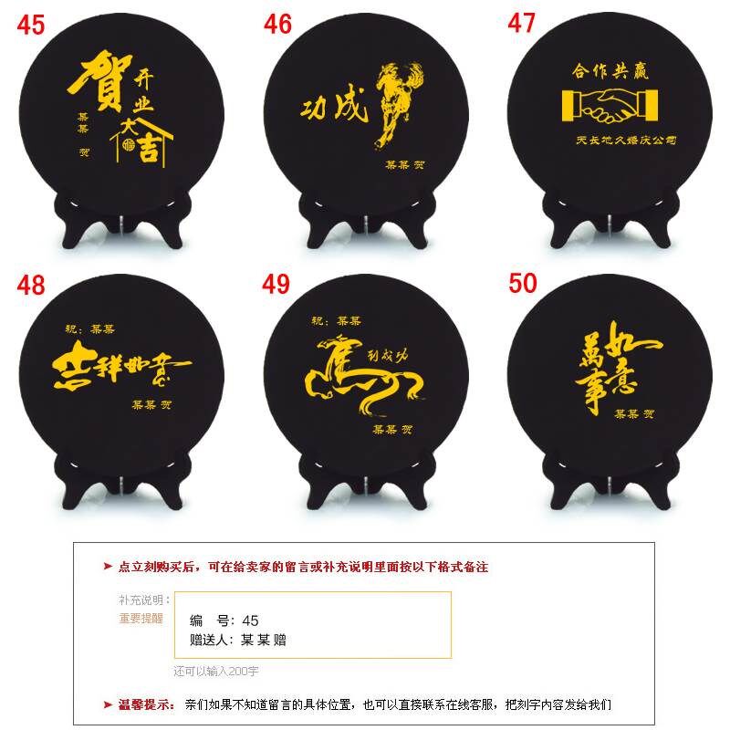 马到成功炭雕工艺品客厅酒柜书柜博古架家居装饰品办公室桌面摆件