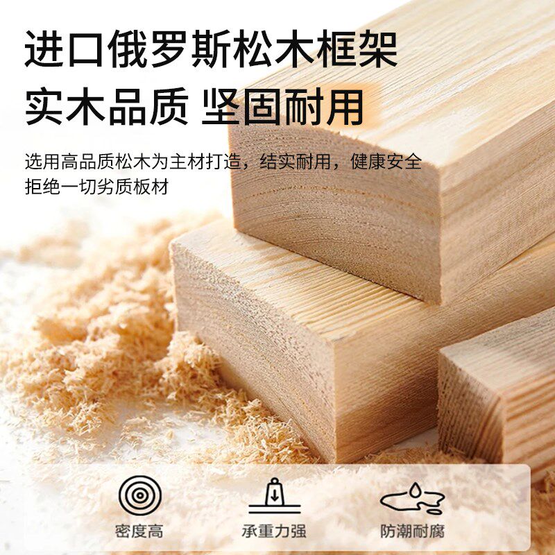 全实木床头板软包单独单买榻榻米极薄极简易1.5靠背垫2024新款1.8
