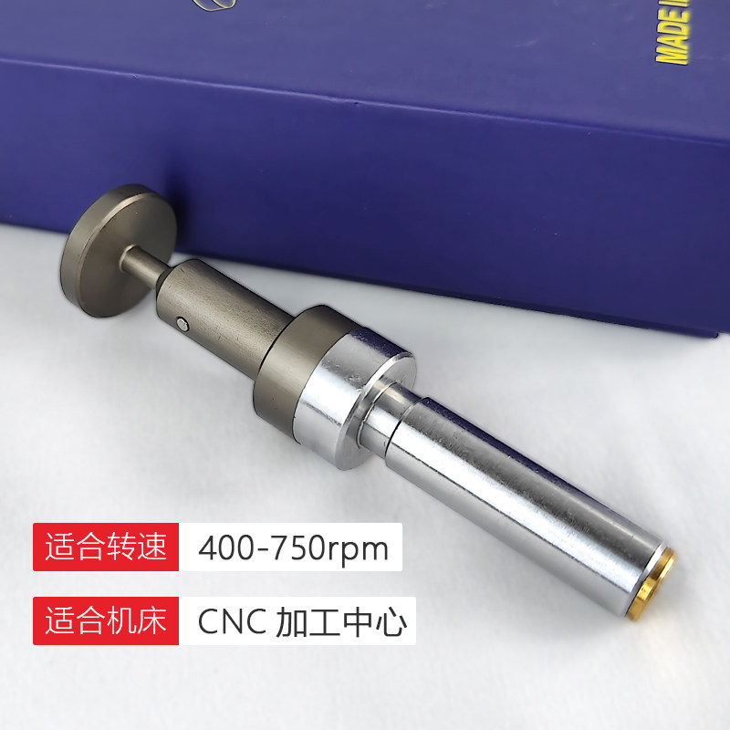 t型分中棒T形槽无磁分中棒镀钛无磁高精度寻边器弹簧拉簧