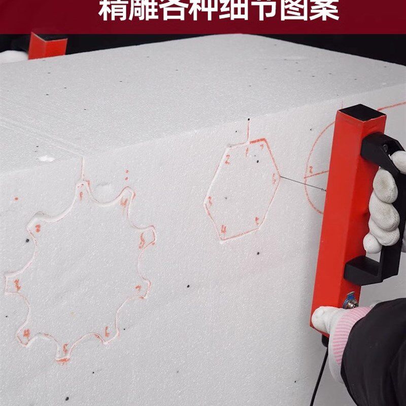 电热丝切割机泡沫切割神器雕刻刀珍珠棉包装手持电热开槽器保温板