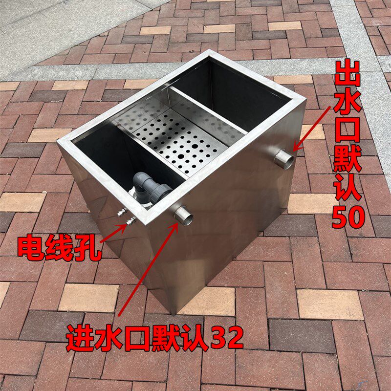 大型锦鲤鱼池鱼便分离干湿分离过滤盒 304不锈钢高效沉淀仓过滤箱