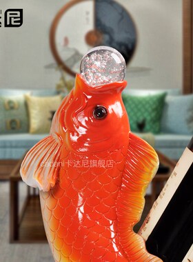 年年有鱼锦鲤鱼红酒架摆件新中式客厅玄关酒柜装饰品乔迁新居家用