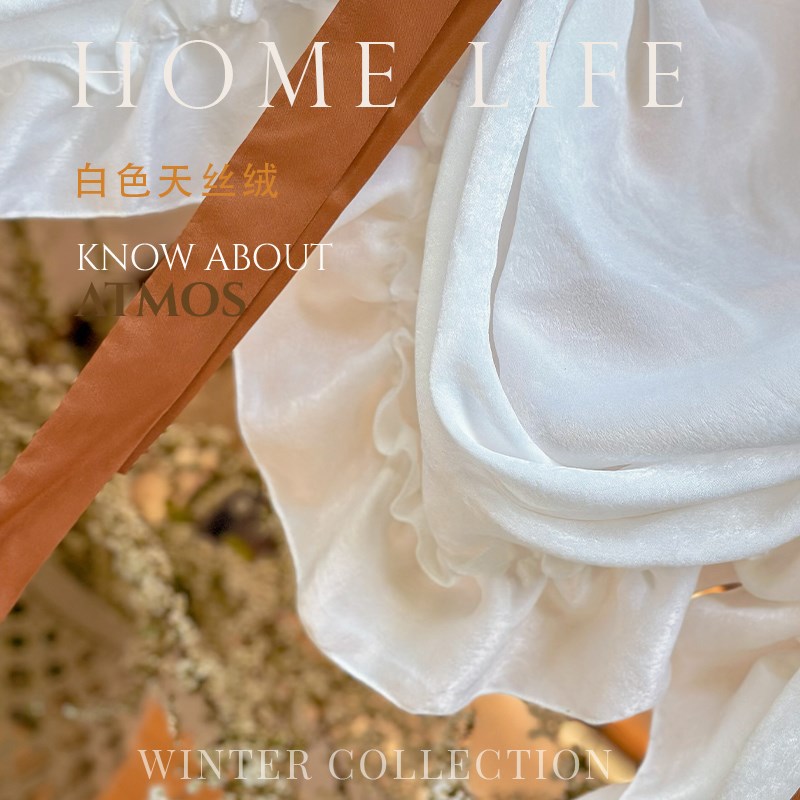 唯美法式浪漫门帘半帘卧室小窗户系带隔断帘奶油白古典拱形门洞
