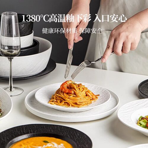 釉下彩新款碗具碗碟套装家用高颜值餐具套装日式陶瓷汤碗乔迁送礼