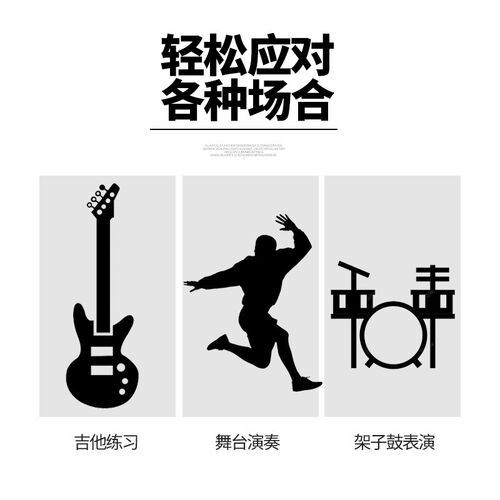 PYLON吉他乐手吸汗 手部干燥剂防滑护弦爽手护理剂架子鼓演奏喷雾