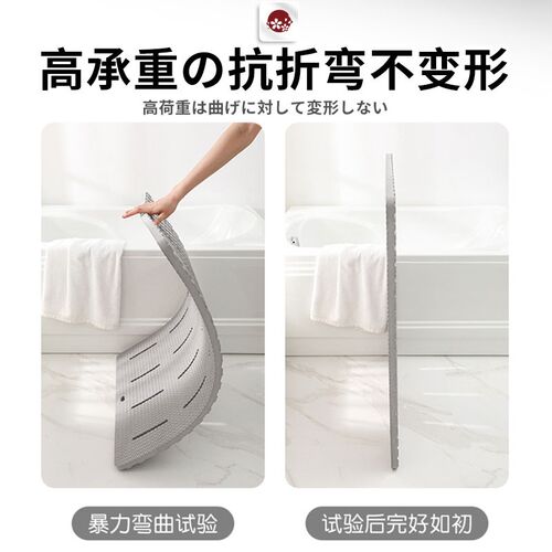 日式地垫家用浴室防滑泡沫卫生间防滑垫厕所门口脚垫防摔淋浴洗澡