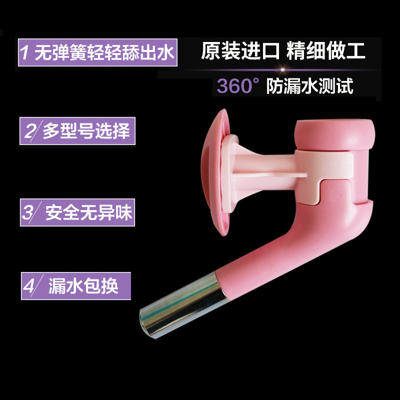 禾其狗狗喝水器宠物饮水机自动喂水壶大中型犬大狗饮水器悬挂式