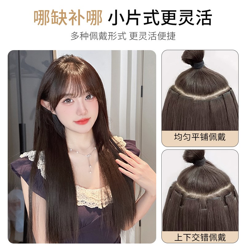 假发片女小片式单卡直发轻薄无痕隐形短发接长发条增发量蓬松发片