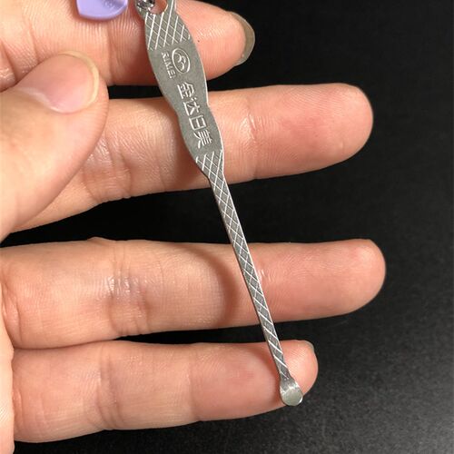 包邮 挖耳勺可挂钥匙圈耳部清洁器耳挖个人掏耳朵勺子不锈钢带磁