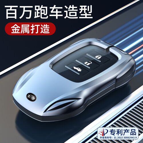 适用雷克萨斯钥匙套LX570车RX450壳ES250高档270扣CT200H女LS500H