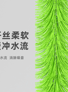 鱼缸消音毛刷下水管静音神器配件锦鲤鱼池过滤材料培菌毛刷球