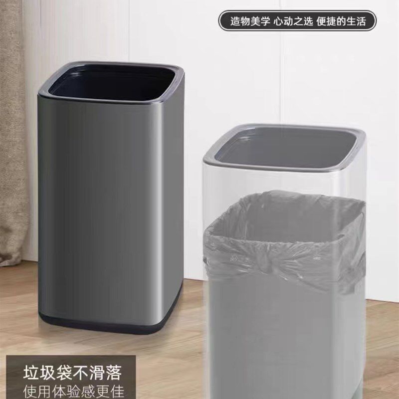 垃圾桶家用不锈钢方形压圈卫生间厕所客厅卧室高级厨房简约桶