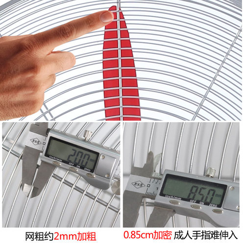 工业电风扇升降款豪华型大功率工厂商用壁挂扇超强风力落地牛角扇