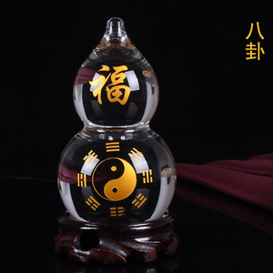 水晶葫芦摆件心经八卦招财福禄平安转运家居镇宅客厅酒柜玄关饰品