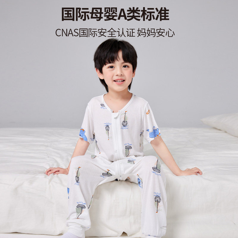 儿童夏季薄款连体睡衣男童竹纤维家居服中大童连体睡袋男宝空调服