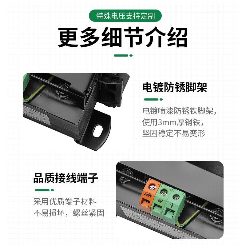 JBK3卧式机床控制变压器380V变220V转110V24V12V单相隔离车床数控